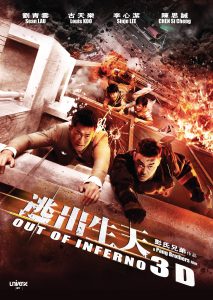 Out of Inferno (2013) Malay Subtitle