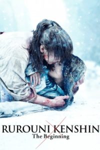 Rurouni Kenshin: Final Chapter Part II – The Beginning (2021) Malay Subtitle