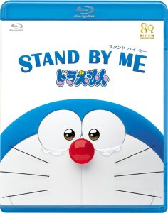 Stand by Me Doraemon (2014) Malay Subtitle