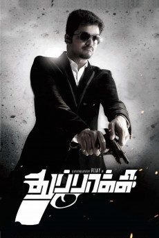 Thuppakki (2012) Malay Subtitle