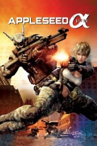 Appleseed Alpha (2014) Malay Subtitle