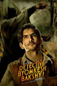 Detective Byomkesh Bakshy! (2015) Malay Subtitle