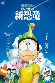 Doraemon the Movie: Nobita's New Dinosaur (2020) Malay Subtitle