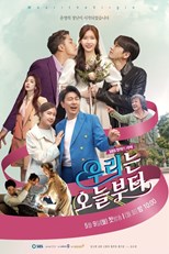 Woori the Virgin Malay Subtitle (Complete All Season)