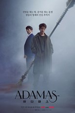 Adamas (2022) Malay Subtitle