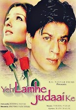 Yeh Lamhe Judaai Ke (2004) Malay Subtitle