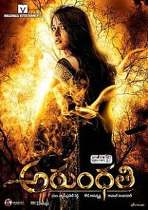 Arundhati (2009) Malay Subtitle