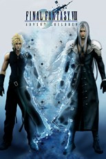 Final Fantasy VII: Advent Children (2005) Malay subtitle