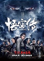 Immortal Demon Slayer (2017) Malay subtitle