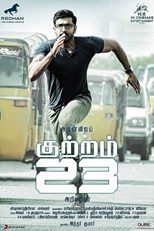 Kuttram 23 (2017) Malay subtitle