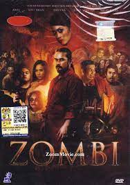 Zombi Kilang Biskut (2014) Malay Subtitle