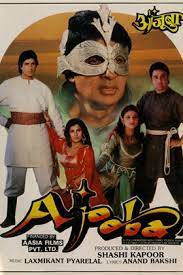 Ajooba (1991) Malay Subtitle