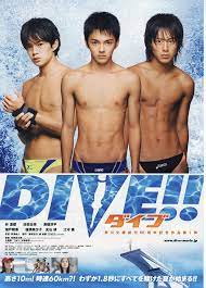 Dive!! (2008) Malay Subtitle