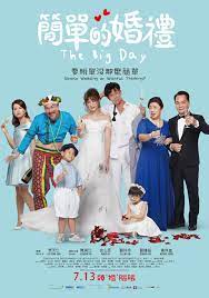 The Big Day (2018) Malay Subtitle