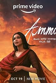 Ammu (2022) Malay Subtitle