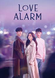 Love Alarm (2004–2005) TV Series S-01, E-24