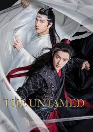 The Untamed (2019) TV Series S-01, E-50