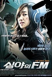 Midnight FM (2010) Malay Subtitle