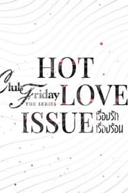 Club Friday 16: Hot Love Issue Malay Subtitles