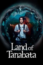 Land of Tanabata Malay subtitles