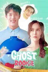 Ghost Rookie (2023) Malay Subtitle