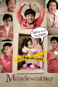 Miracle in Cell No. 7 (2013) Malay Subtitle – 7-beon-bang-ui seon-mul