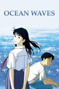 Ocean Waves (1993) Malay Subtitle – Umi ga kikoeru