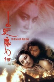 The Bride with White Hair (1993) Malay Subtitle – Bak fat moh lui zyun