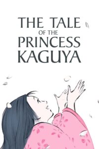 The Tale of The Princess Kaguya (2013) Malay Subtitle – Kaguya-hime no monogatari