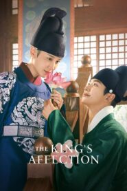 The King’s Affection Malay Subtitle