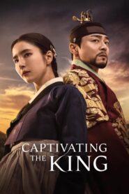 Captivating the King Malay Subtitle