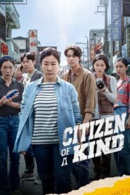 Citizen of a Kind (2024) Malay Subtitle – Simin Deok-hee