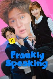 Frankly Speaking Malay Subtitle