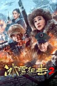 Ice Sniper 2 (2023) Malay Subtitle