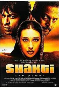 Shakthi: The Power (2002) Malay Subtitle