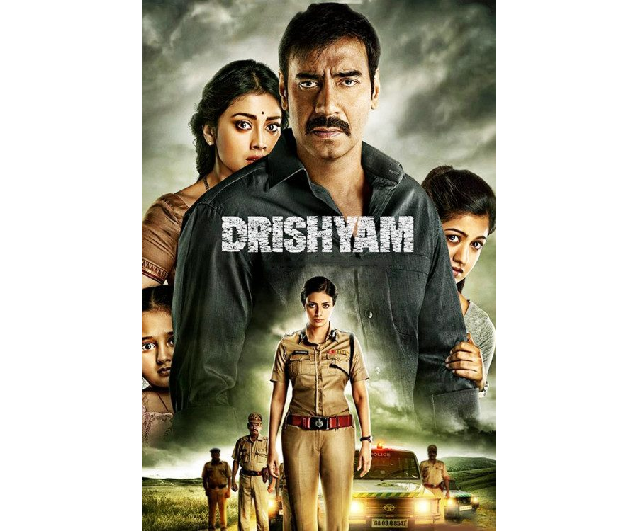 Drishyam (2015) Malay Subtitle