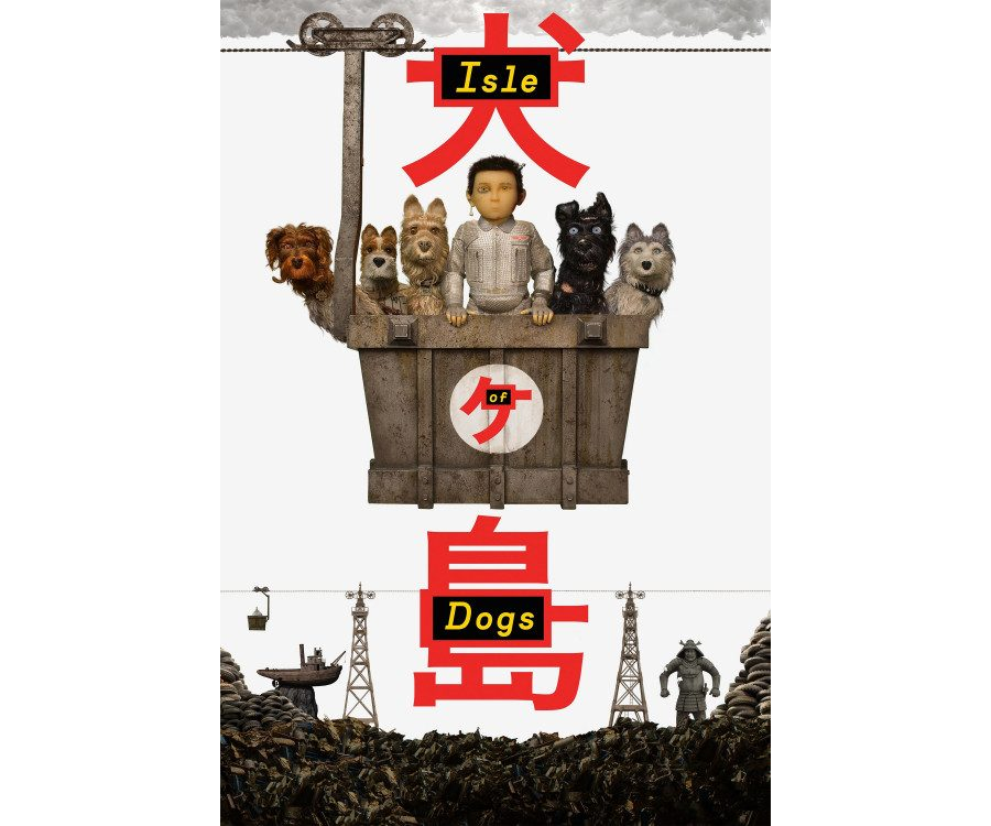 Isle of Dogs (2018) Malay Subtitle