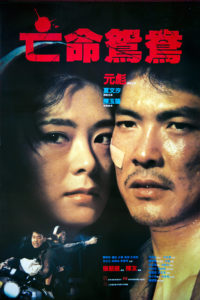 On The Run Spanish Subtitle