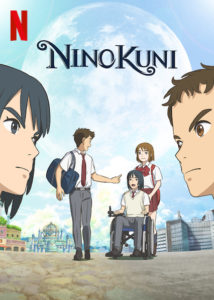 NiNoKuni (2019) Spanish Subtitle – (Ni no Kuni)