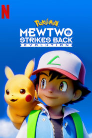 Pokémon: Mewtwo Strikes Back Evolution Spanish Subtitle