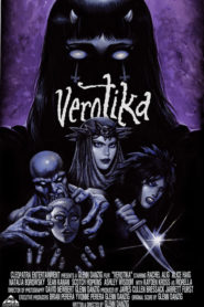 Verotika Spanish Subtitle