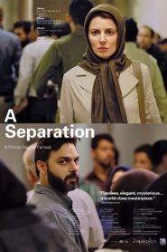 A Separation (2011) Spanish Subtitle – (Jodaeiye Nader az Simin)