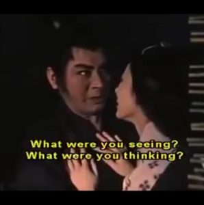 Futari no Musashi (1960) Spanish Subtitle
