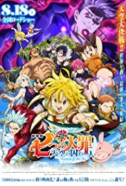 The Seven Deadly Sins: Prisoners of the Sky (2018) Spanish Subtitle