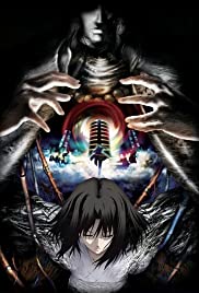 Kara no Kyoukai: The Garden of Sinners – Paradox Spiral Spanish Subtitle