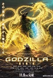 Godzilla: The Planet Eater (2019) Spanish Subtitle