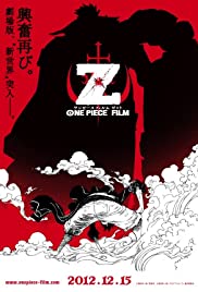 One Piece: Z (2012) Spanish Subtitle