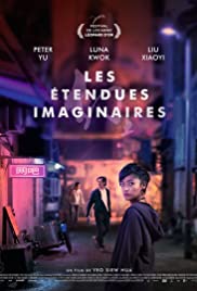 A Land Imagined (2019) Spanish Subtitle