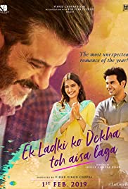 Ek Ladki Ko Dekha Toh Aisa Laga (2019) Spanish Subtitle