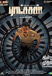 Raatchasan (2018) Spanish Subtitle